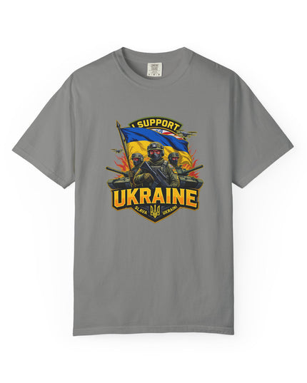 The 'I Support Ukraine!'  Cart,  Unisex Garment-Dyed T-shirt