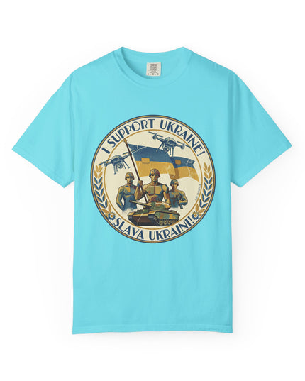 The 'I Support Ukraine!'  Deco, Unisex Garment-Dyed T-shirt