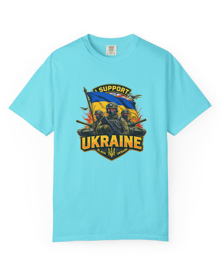 The 'I Support Ukraine!'  Cart,  Unisex Garment-Dyed T-shirt
