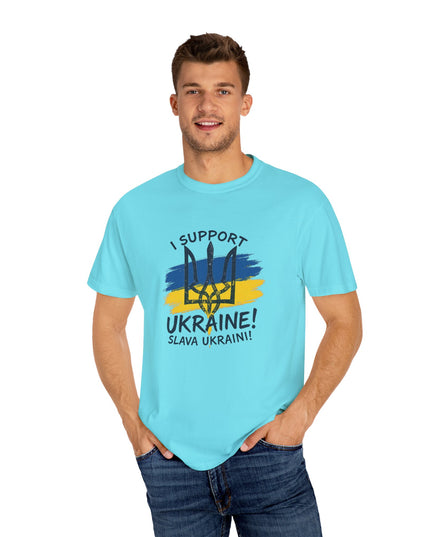 The 'I Support Ukraine!' Trident  Unisex Garment-Dyed T-shirt