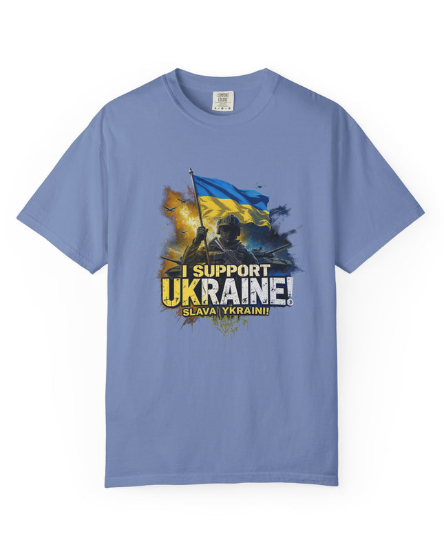 I Support Ukraine! v3 Tee