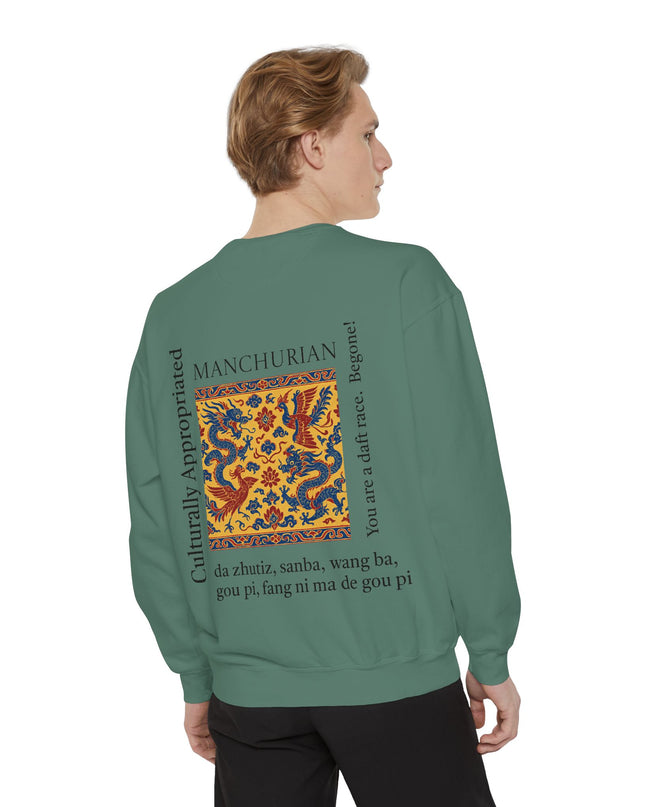 Manchurian Pattern Sweatshirt - Culturally Appropriated Designs