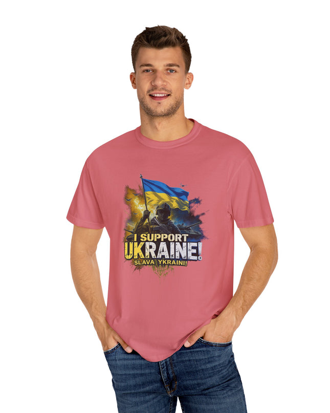 I Support Ukraine! v3 Tee