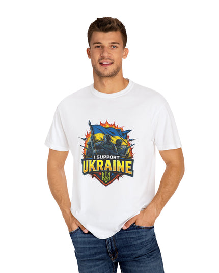 I Support Ukraine! v2 Tee