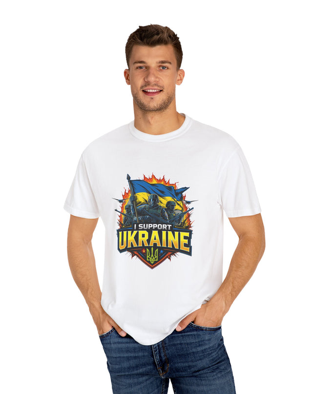 I Support Ukraine! v2 Tee