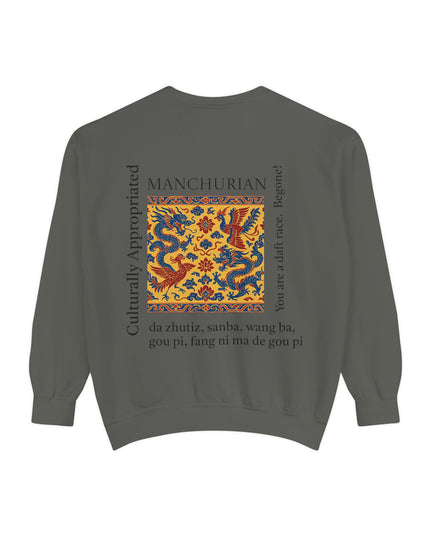 Manchurian Pattern Sweatshirt - Culturally Appropriated Designs