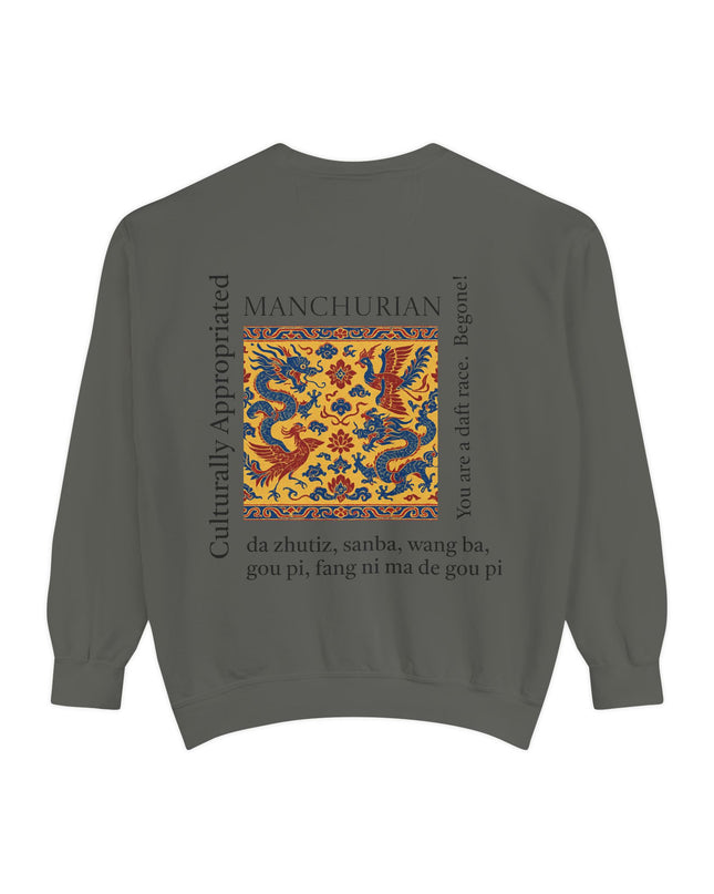Manchurian Pattern Sweatshirt - Culturally Appropriated Designs