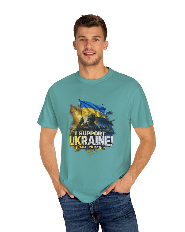 I Support Ukraine! v3 Tee