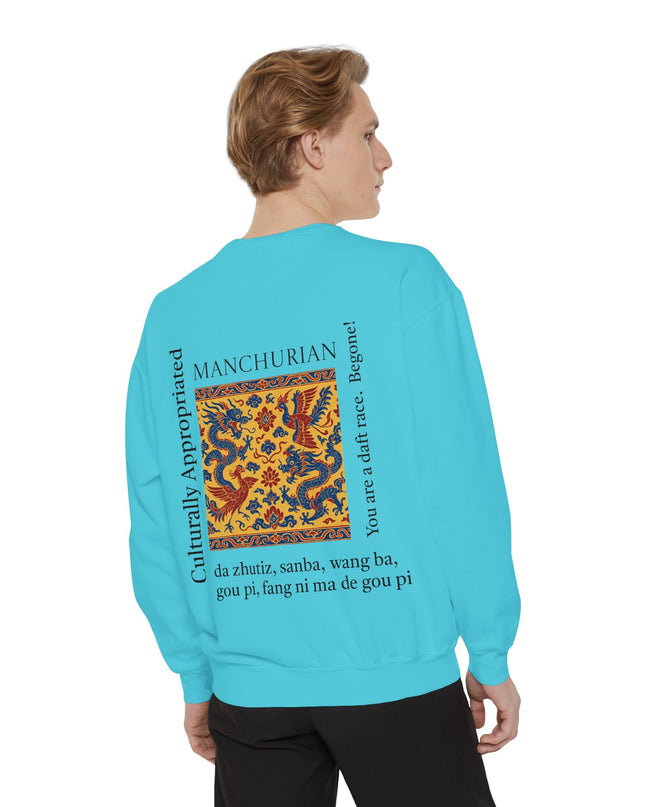 Manchurian Pattern Sweatshirt - Culturally Appropriated Designs