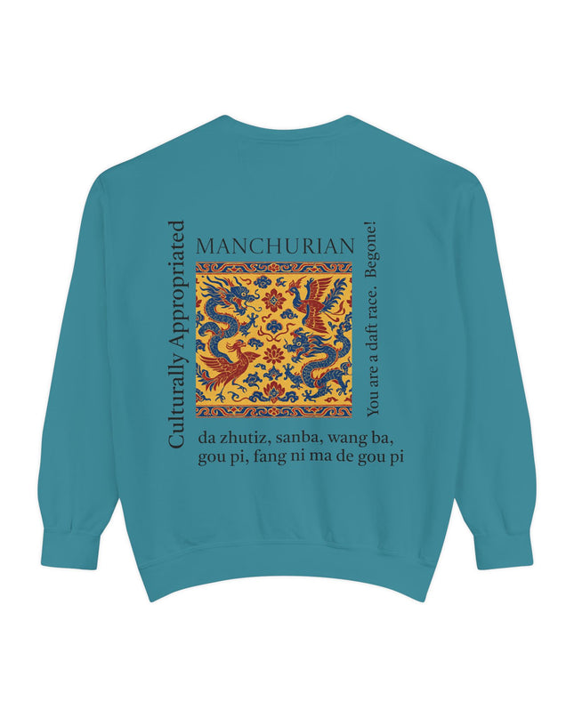 Manchurian Pattern Sweatshirt - Culturally Appropriated Designs