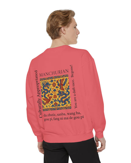 Manchurian Pattern Sweatshirt - Culturally Appropriated Designs
