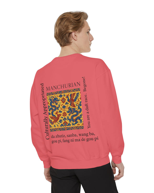 Manchurian Pattern Sweatshirt - Culturally Appropriated Designs