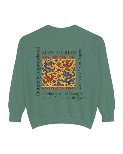 Manchurian Pattern Sweatshirt - Culturally Appropriated Designs