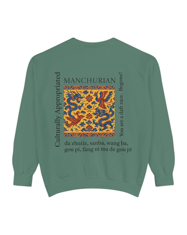 Manchurian Pattern Sweatshirt - Culturally Appropriated Designs