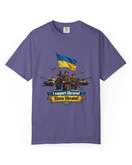 I support Ukraine! v1 Tee