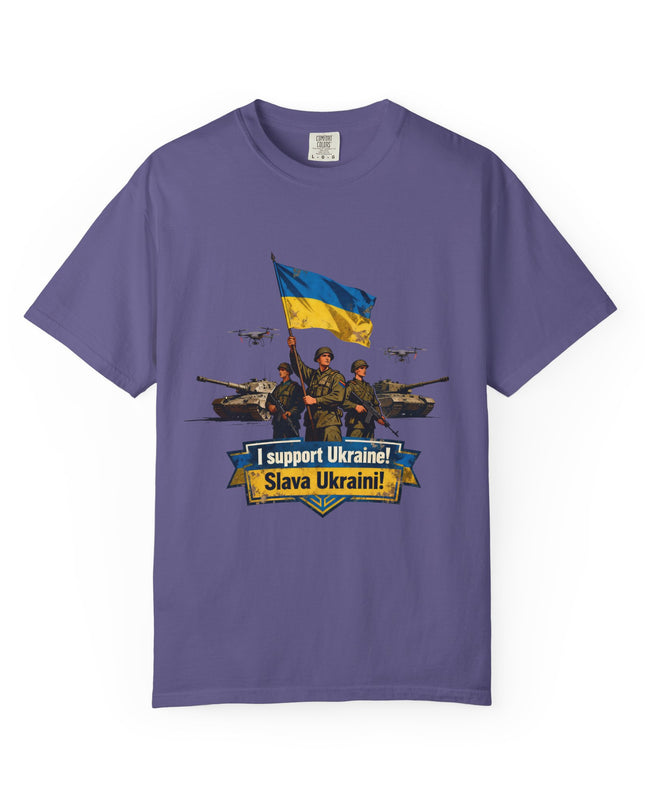 I support Ukraine! v1 Tee