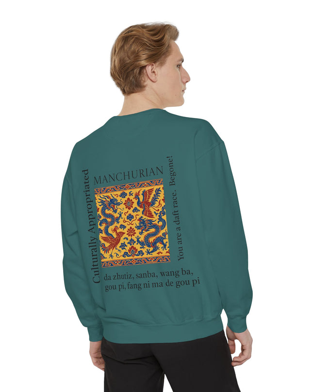 Manchurian Pattern Sweatshirt - Culturally Appropriated Designs