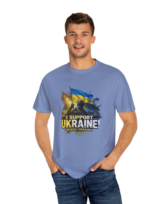 I Support Ukraine! v3 Tee