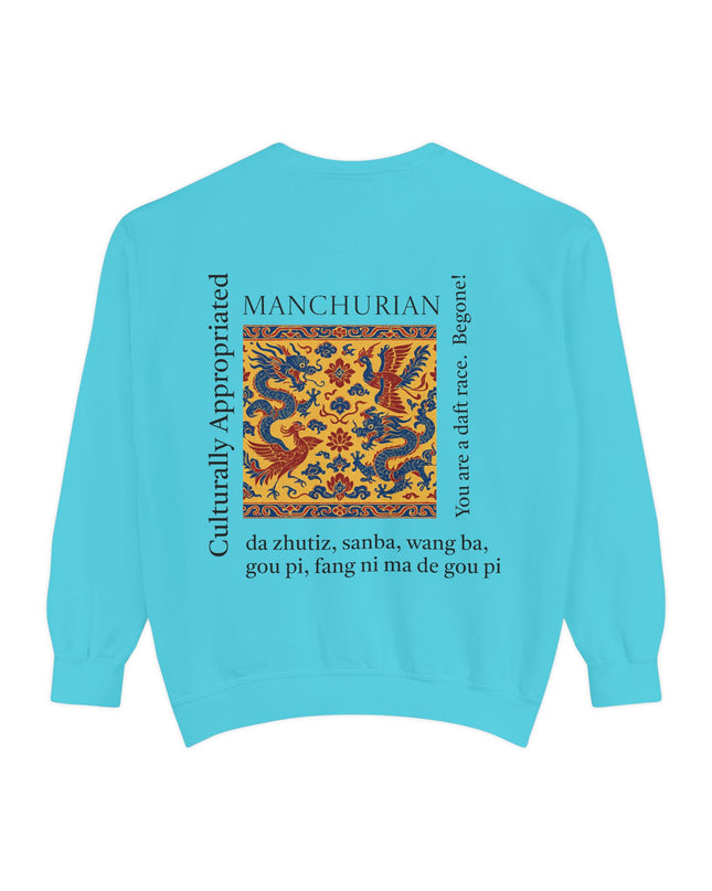 Manchurian Pattern Sweatshirt - Culturally Appropriated Designs