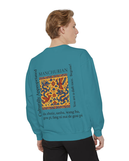 Manchurian Pattern Sweatshirt - Culturally Appropriated Designs
