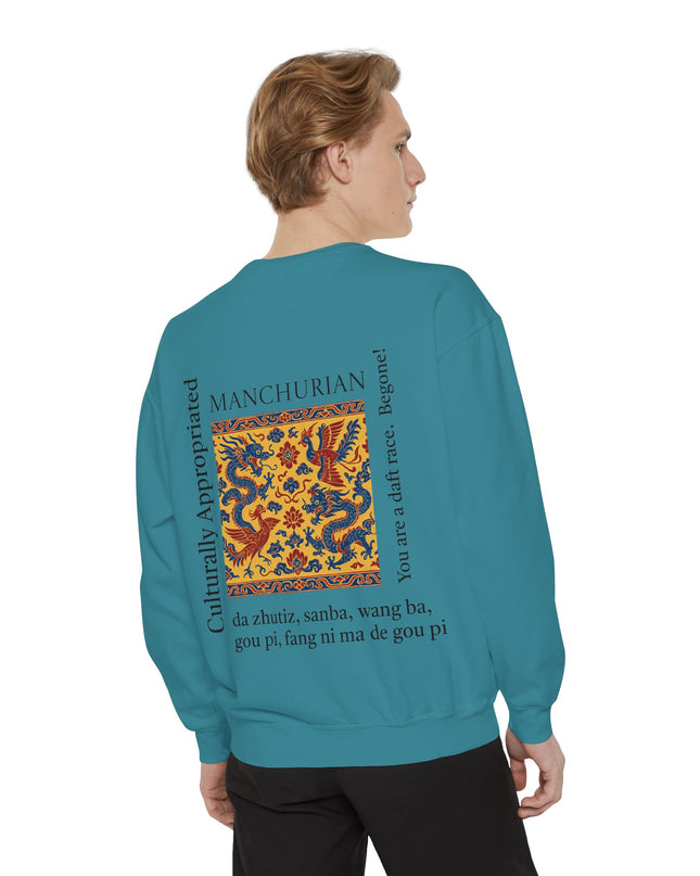Manchurian Pattern Sweatshirt - Culturally Appropriated Designs