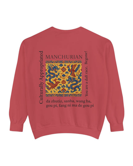 Manchurian Pattern Sweatshirt - Culturally Appropriated Designs