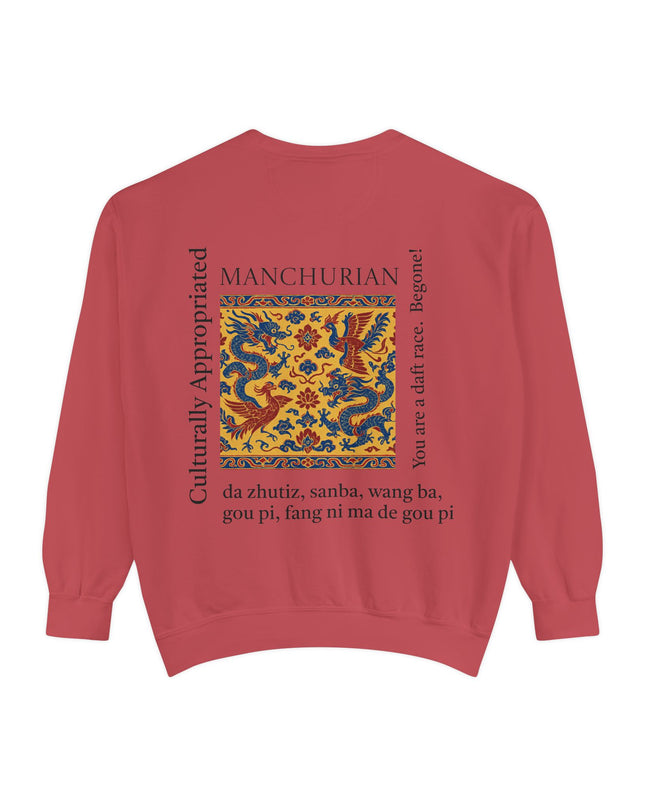 Manchurian Pattern Sweatshirt - Culturally Appropriated Designs