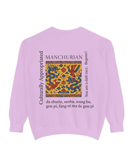 Manchurian Pattern Sweatshirt - Culturally Appropriated Designs