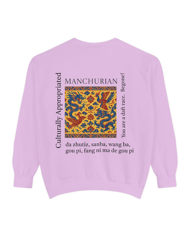 Manchurian Pattern Sweatshirt - Culturally Appropriated Designs