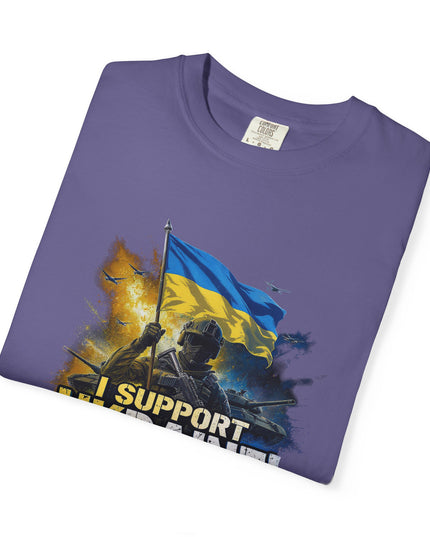 I Support Ukraine! v3 Tee