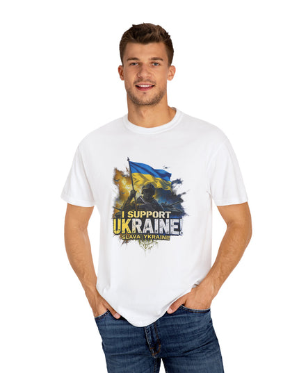 I Support Ukraine! v3 Tee