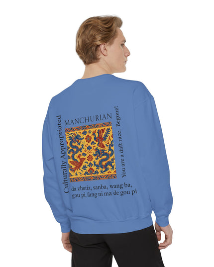 Manchurian Pattern Sweatshirt - Culturally Appropriated Designs