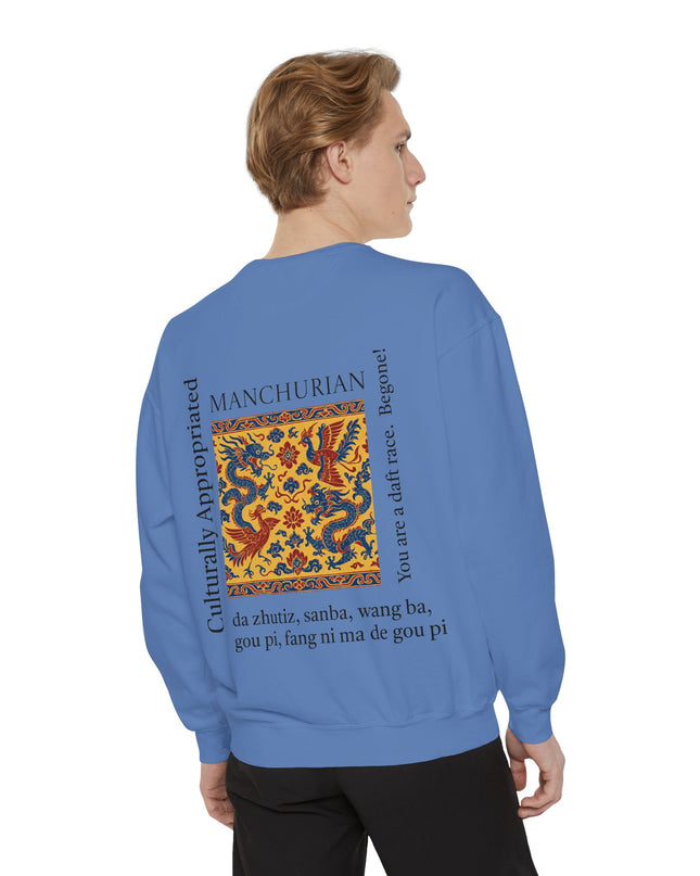 Manchurian Pattern Sweatshirt - Culturally Appropriated Designs