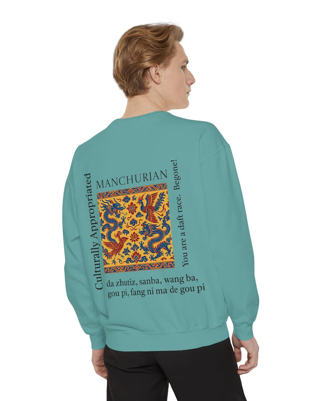 Manchurian Pattern Sweatshirt - Culturally Appropriated Designs