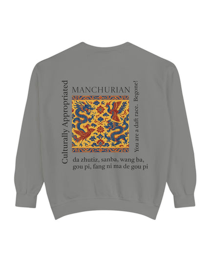 Manchurian Pattern Sweatshirt - Culturally Appropriated Designs