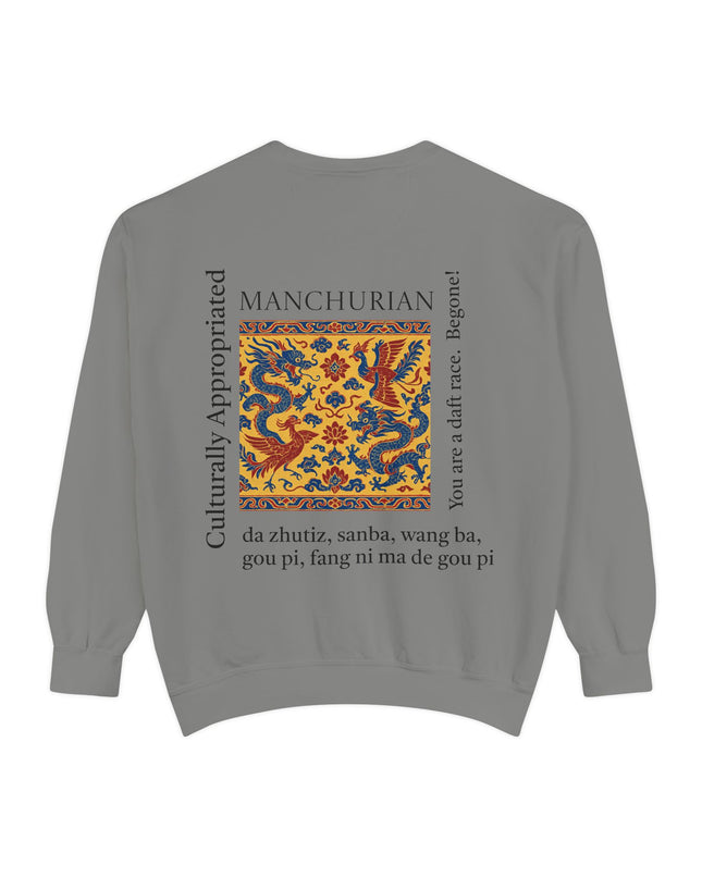 Manchurian Pattern Sweatshirt - Culturally Appropriated Designs