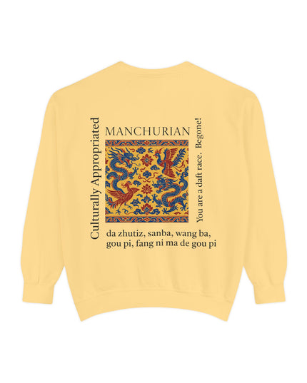 Manchurian Pattern Sweatshirt - Culturally Appropriated Designs
