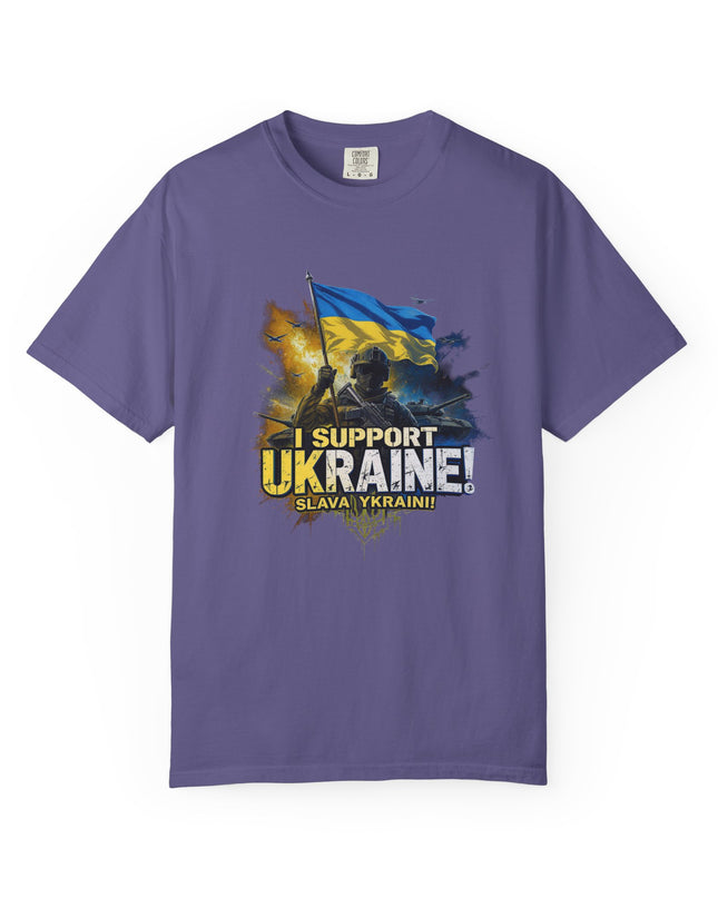 I Support Ukraine! v3 Tee