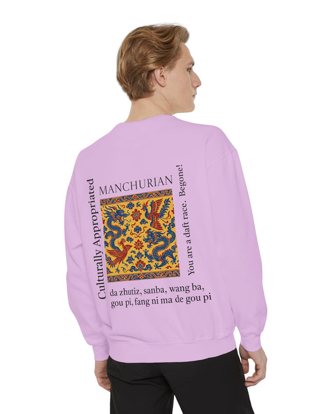 Manchurian Pattern Sweatshirt - Culturally Appropriated Designs