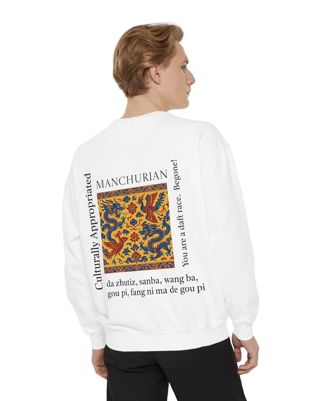 Manchurian Pattern Sweatshirt - Culturally Appropriated Designs