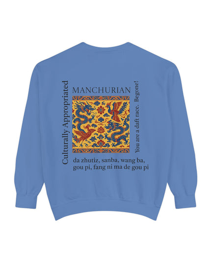 Manchurian Pattern Sweatshirt - Culturally Appropriated Designs