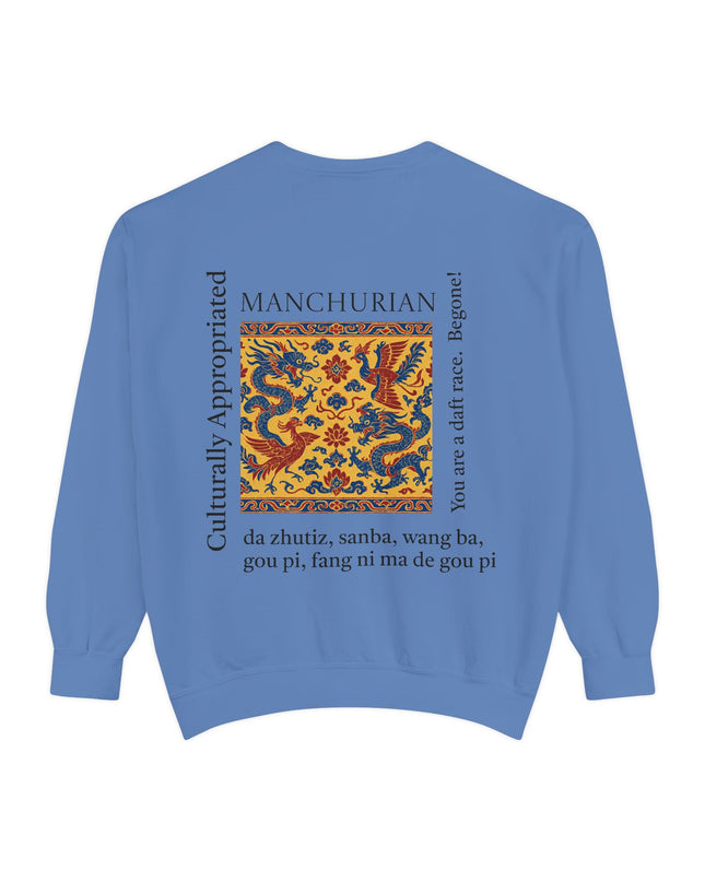 Manchurian Pattern Sweatshirt - Culturally Appropriated Designs