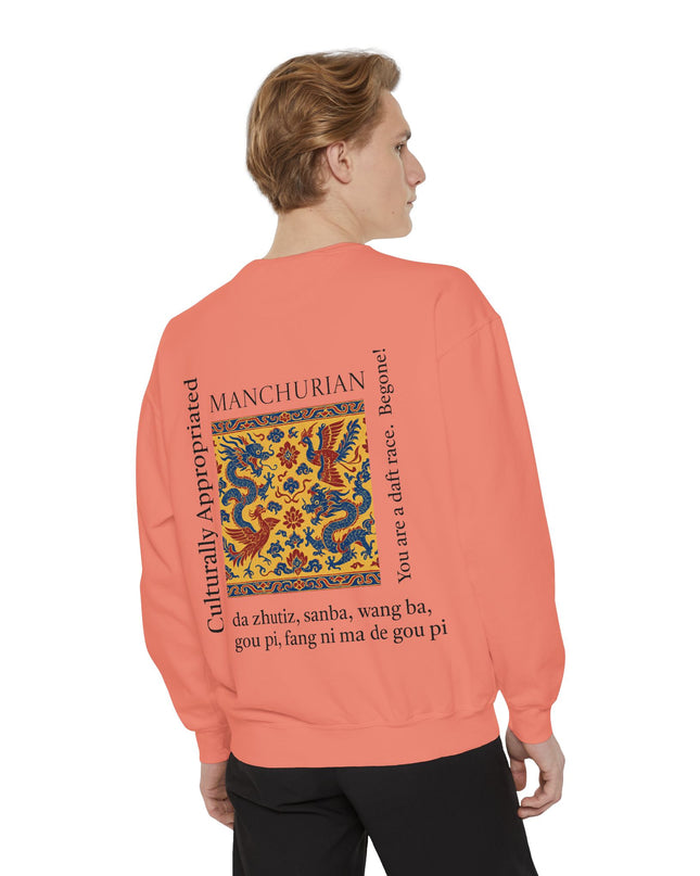 Manchurian Pattern Sweatshirt - Culturally Appropriated Designs