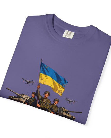 I support Ukraine! v1 Tee