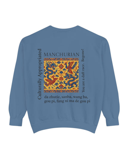 Manchurian Pattern Sweatshirt - Culturally Appropriated Designs