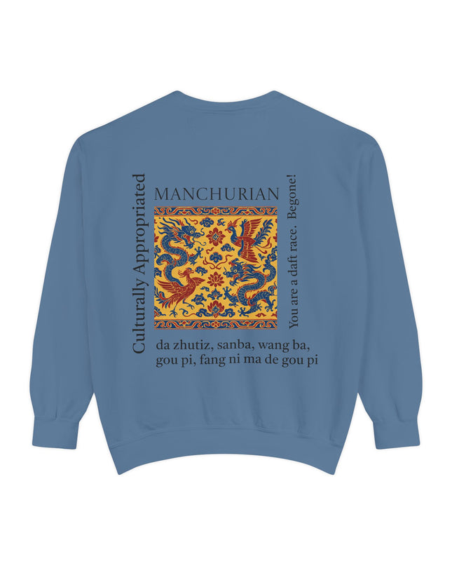 Manchurian Pattern Sweatshirt - Culturally Appropriated Designs