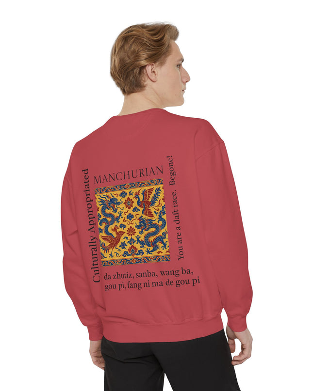 Manchurian Pattern Sweatshirt - Culturally Appropriated Designs