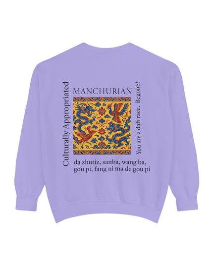 Manchurian Pattern Sweatshirt - Culturally Appropriated Designs