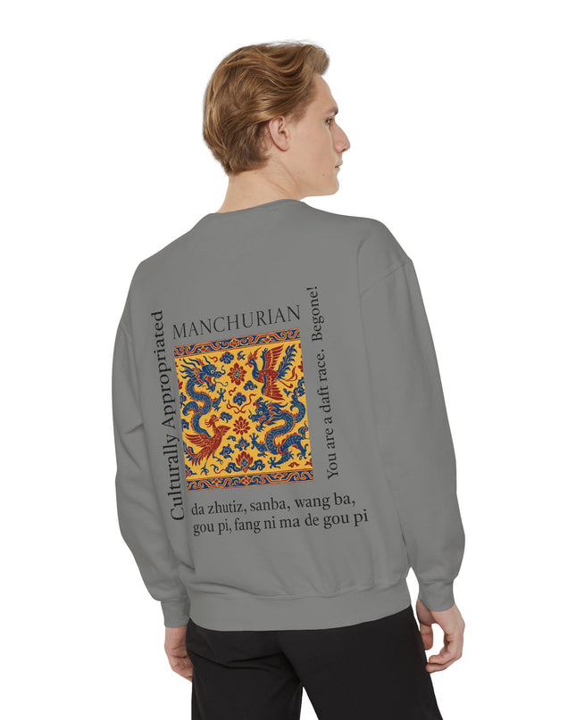 Manchurian Pattern Sweatshirt - Culturally Appropriated Designs