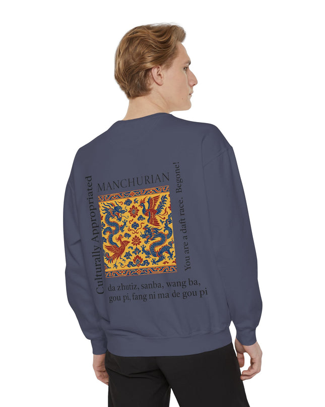 Manchurian Pattern Sweatshirt - Culturally Appropriated Designs